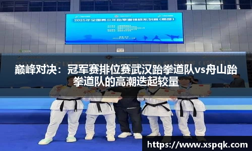 永利皇宫网址