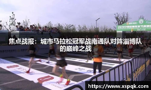 永利皇宫