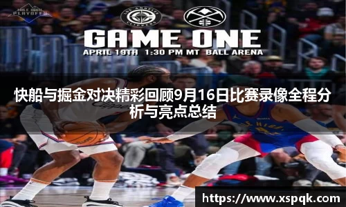 关键词1