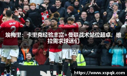 k1十年体育品牌