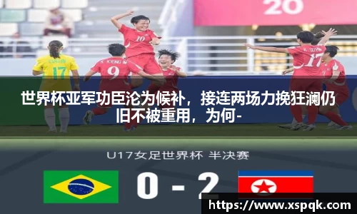 k1十年体育品牌