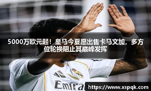 k1十年体育品牌