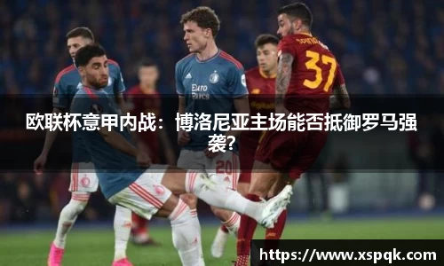 k1十年体育品牌