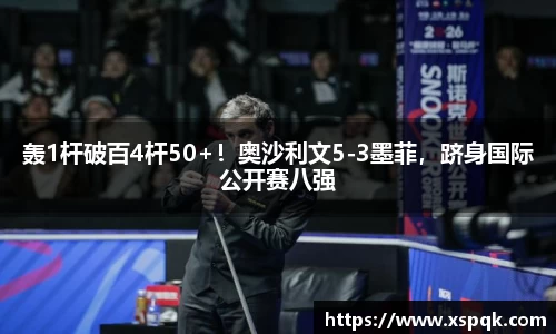 k1十年体育品牌